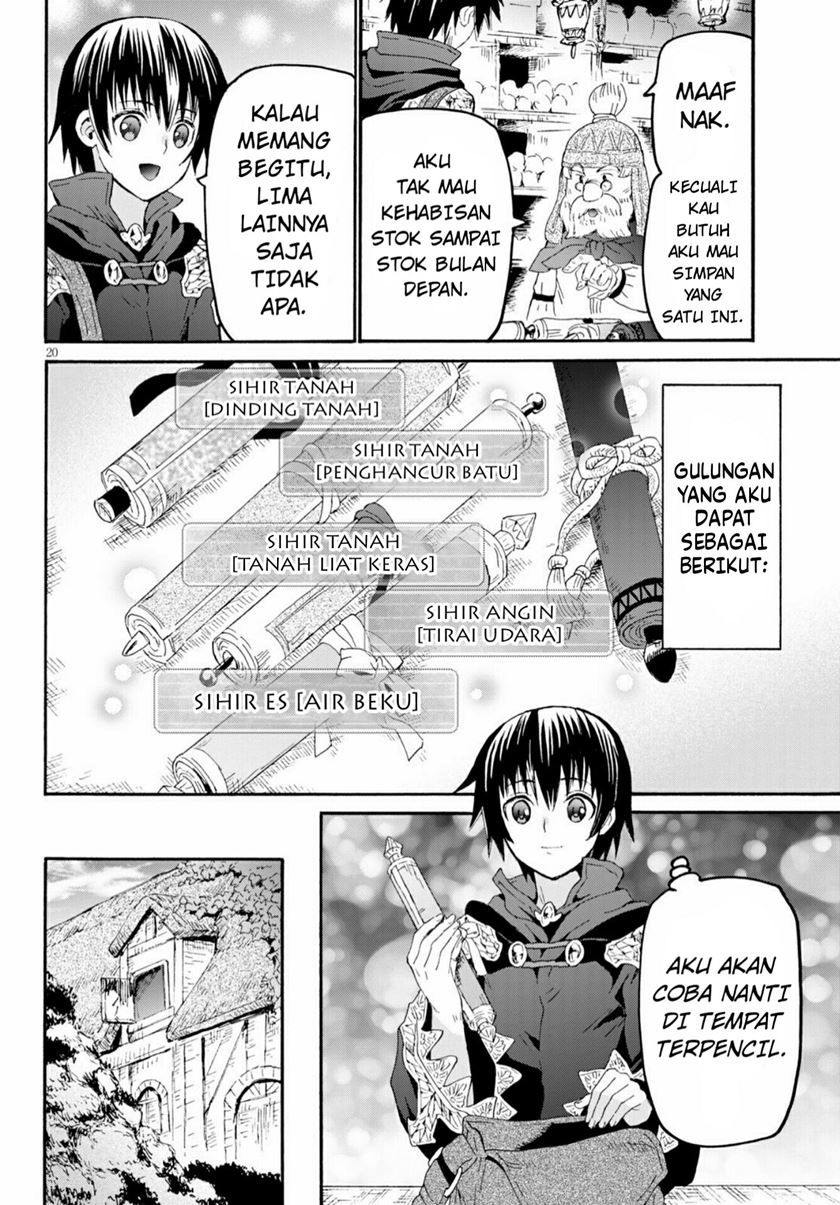 Death March Kara Hajimaru Isekai Kyousoukyoku chapter 73