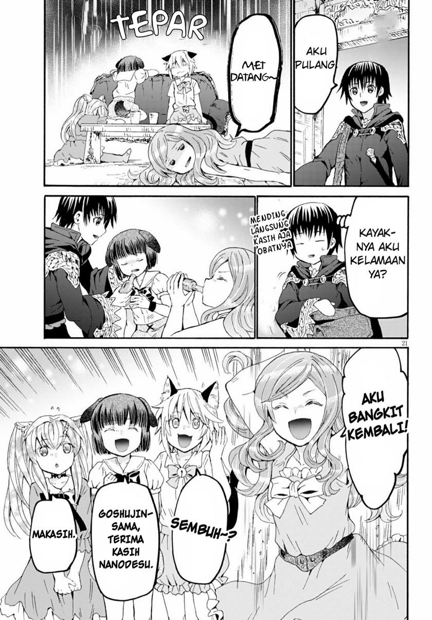 Death March Kara Hajimaru Isekai Kyousoukyoku chapter 73