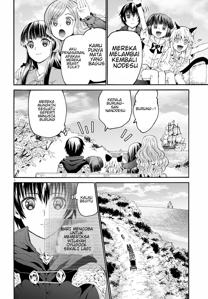 Death March Kara Hajimaru Isekai Kyousoukyoku chapter 77
