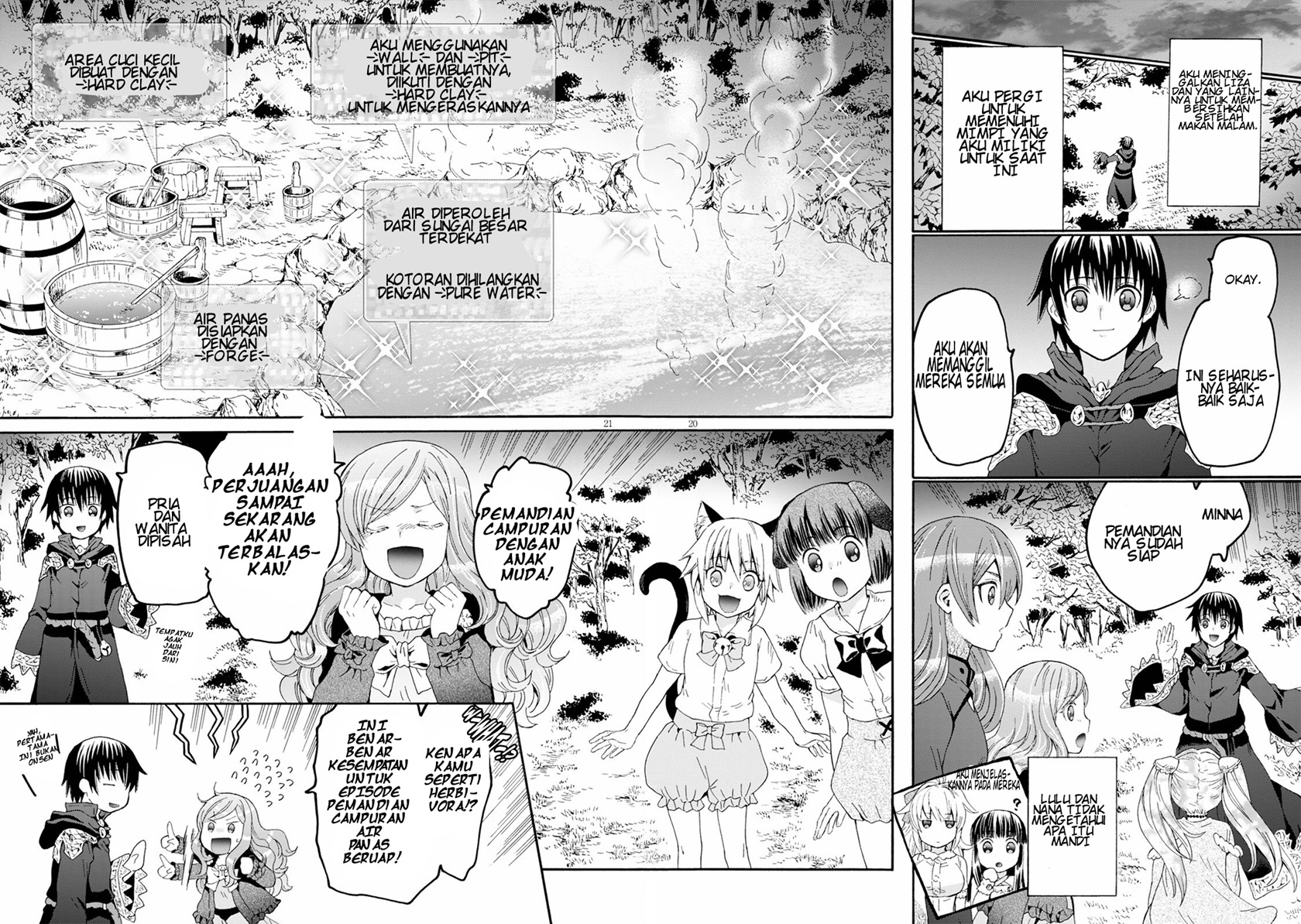 Death March Kara Hajimaru Isekai Kyousoukyoku chapter 77