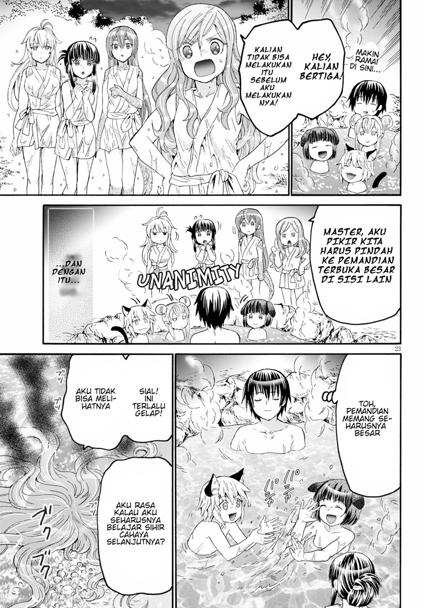 Death March Kara Hajimaru Isekai Kyousoukyoku chapter 77