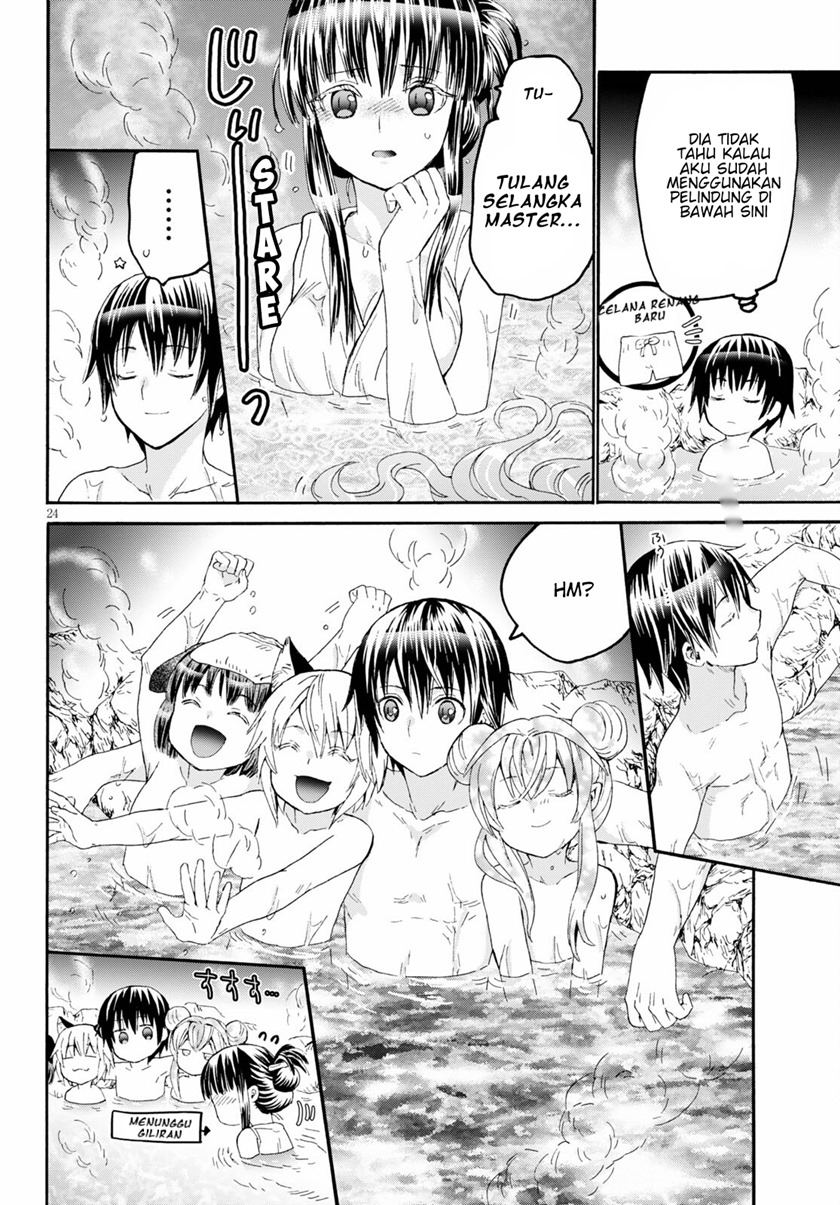 Death March Kara Hajimaru Isekai Kyousoukyoku chapter 77