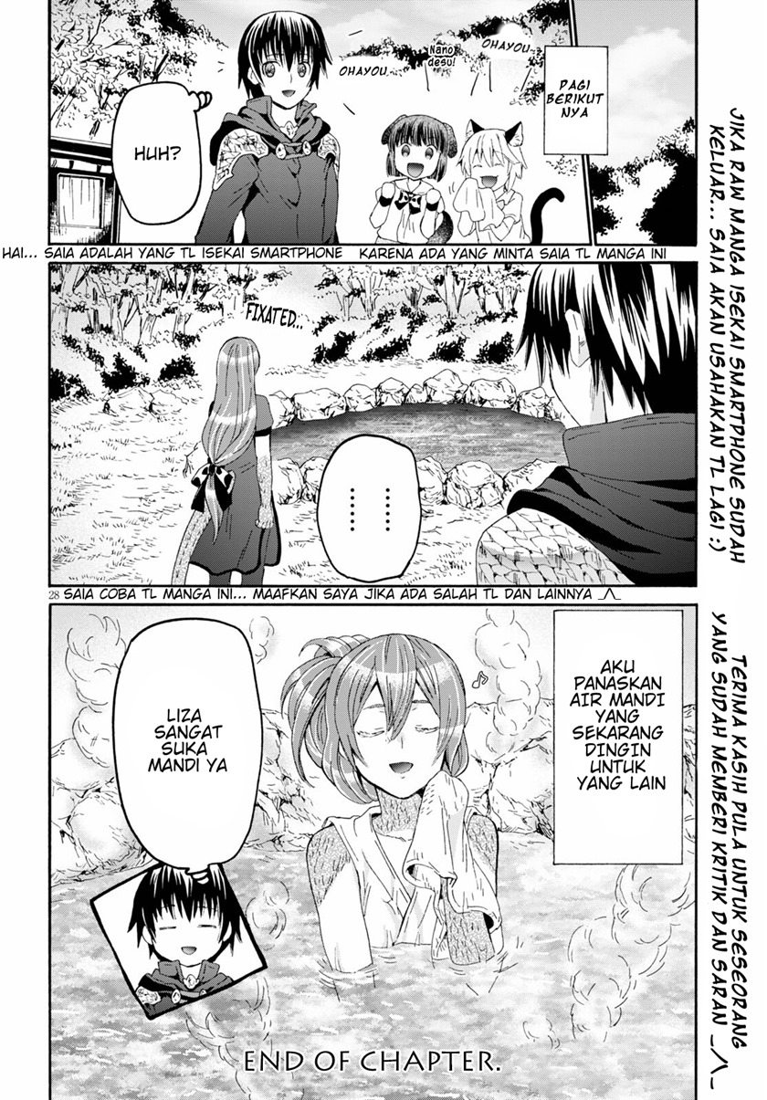 Death March Kara Hajimaru Isekai Kyousoukyoku chapter 77