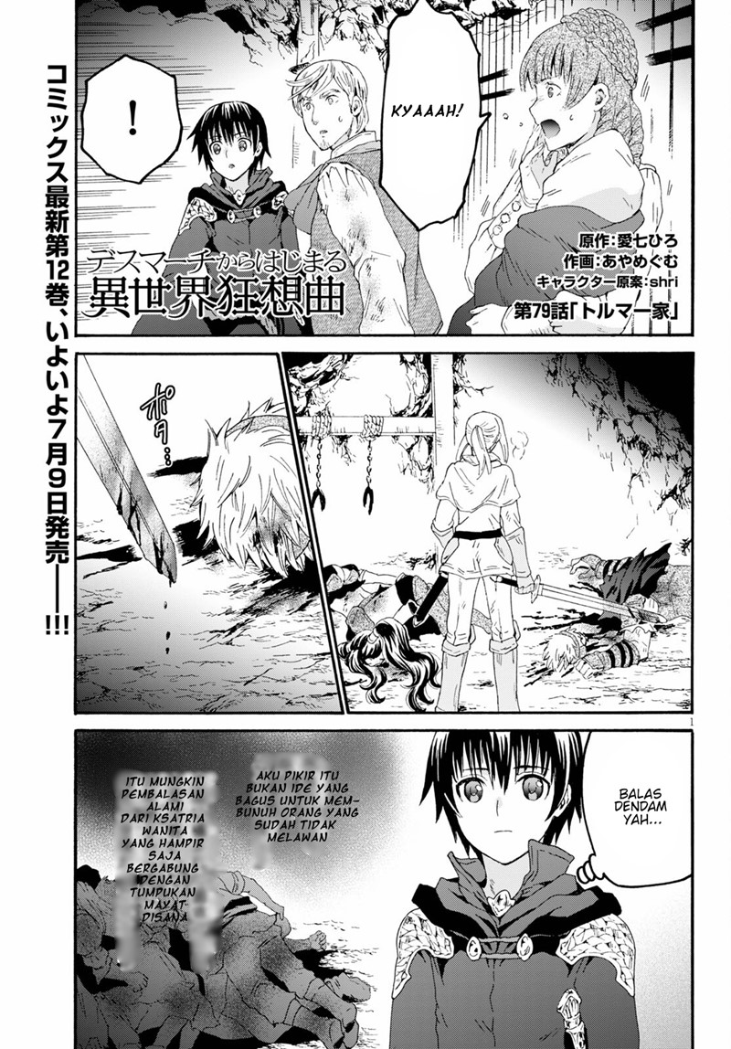 Death March Kara Hajimaru Isekai Kyousoukyoku chapter 79