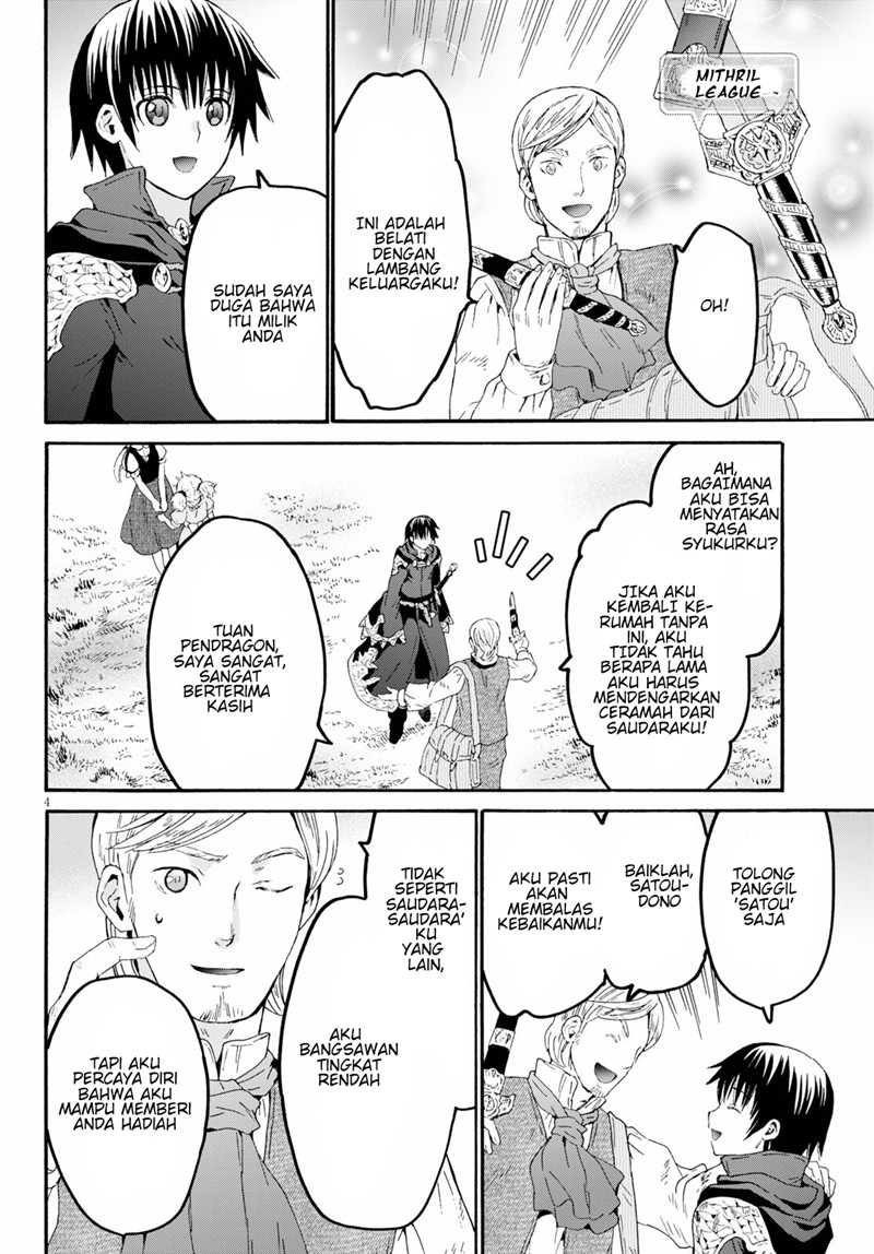 Death March Kara Hajimaru Isekai Kyousoukyoku chapter 79