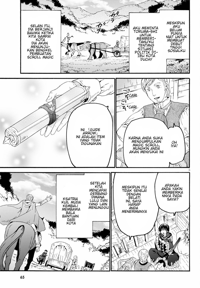 Death March Kara Hajimaru Isekai Kyousoukyoku chapter 79