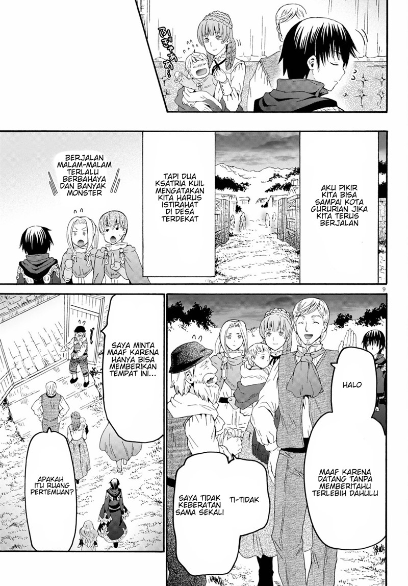 Death March Kara Hajimaru Isekai Kyousoukyoku chapter 79