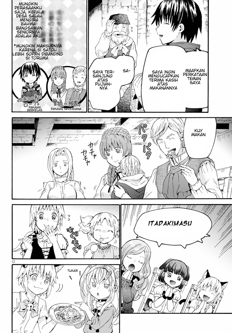 Death March Kara Hajimaru Isekai Kyousoukyoku chapter 79