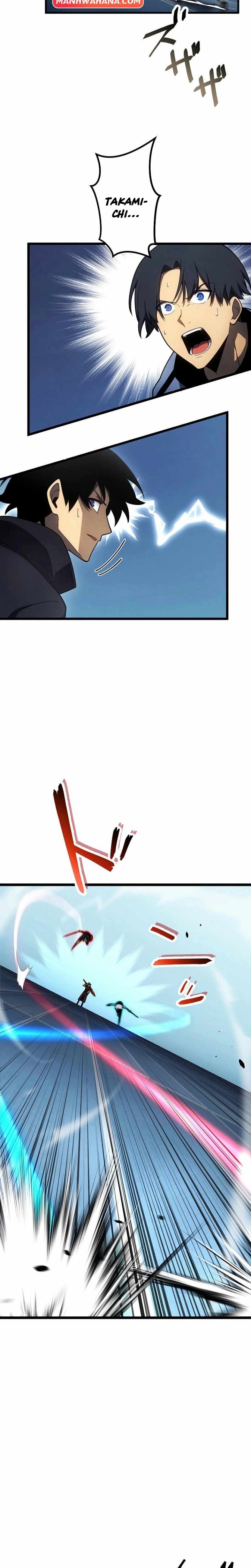 Death Penalty Chapter 40 Bahasa Indonesia