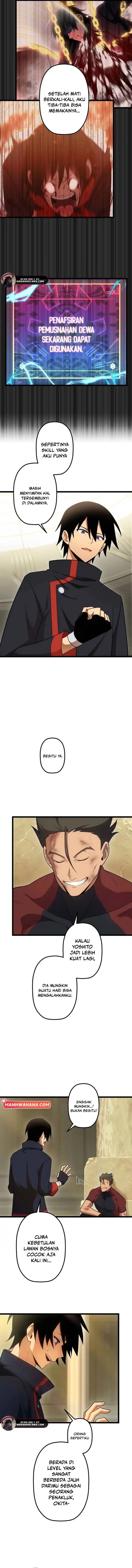 Death Penalty chapter 58