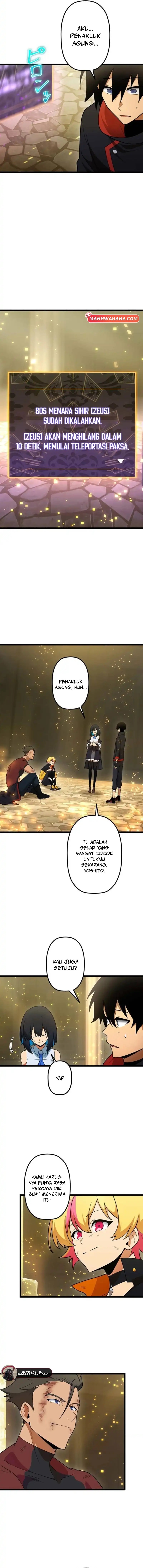 Death Penalty chapter 58