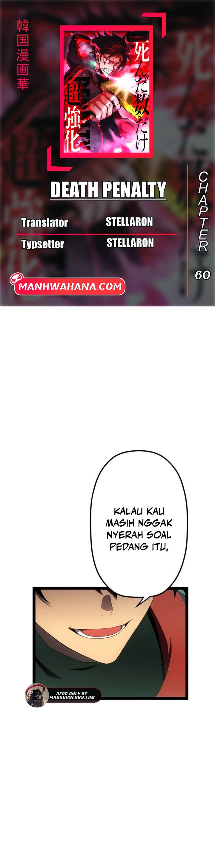 Death Penalty chapter 60