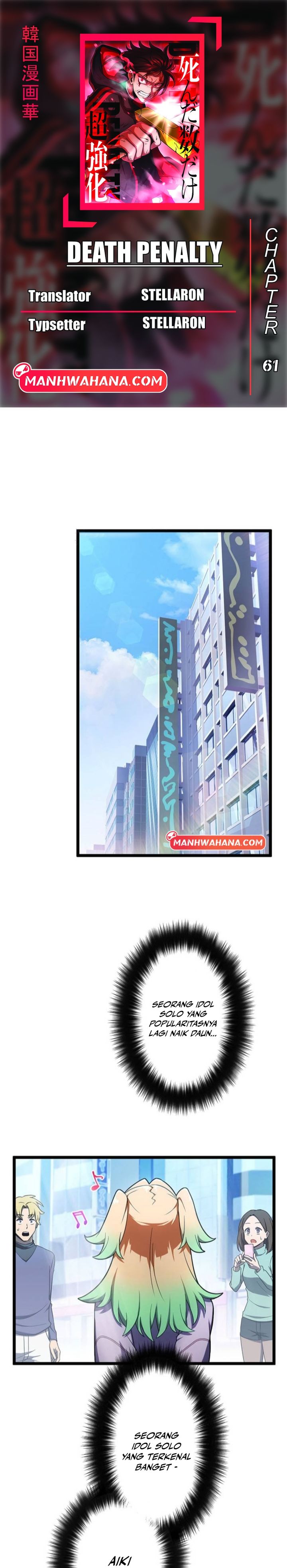 Death Penalty Chapter 61 Bahasa Indonesia