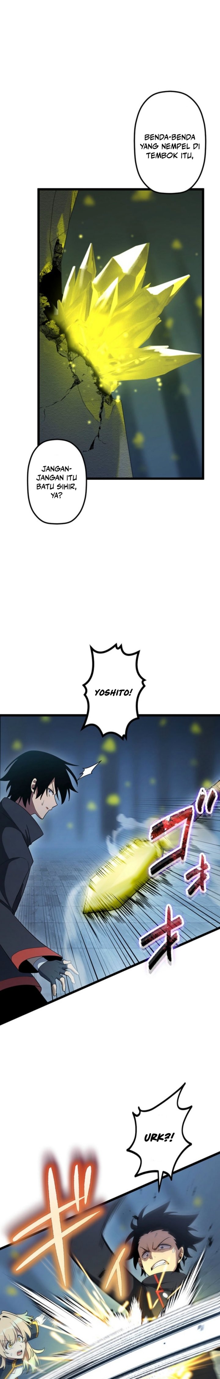 Death Penalty chapter 62