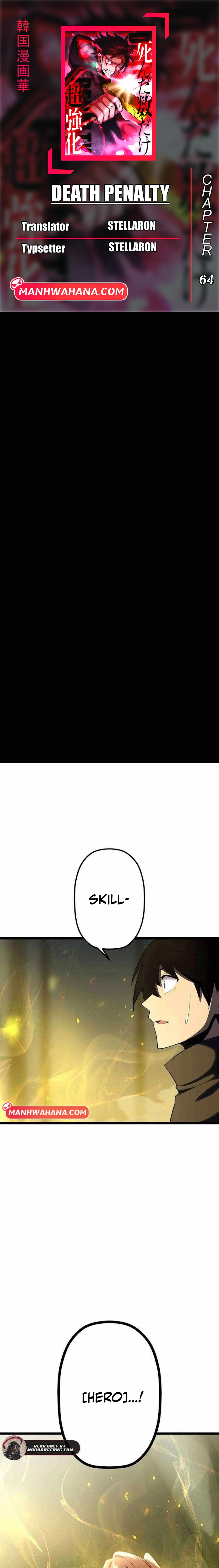 Death Penalty Chapter 64 Bahasa Indonesia