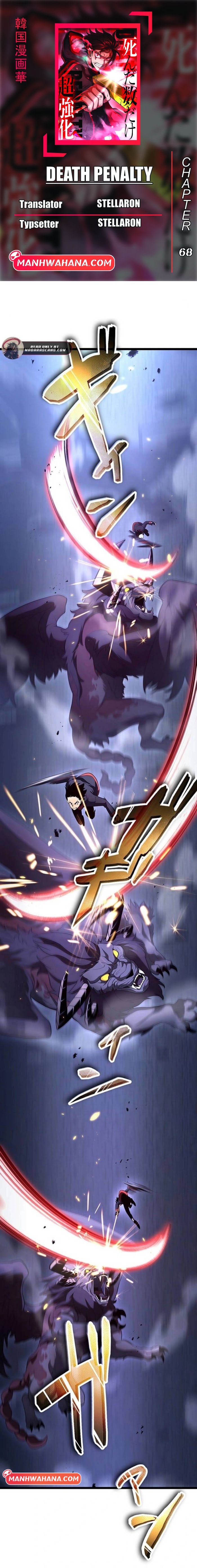 Death Penalty Chapter 68 Bahasa Indonesia