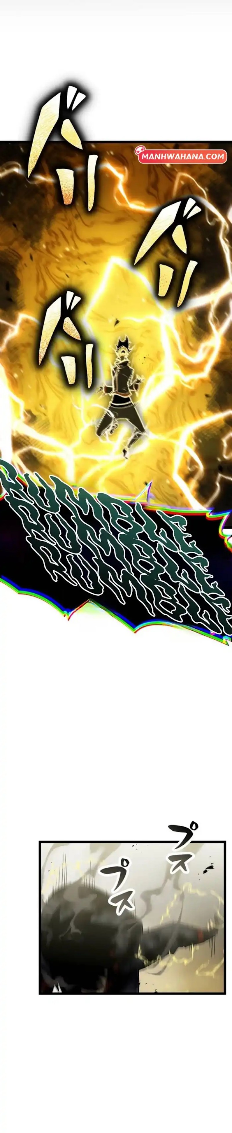 Death Penalty chapter 72