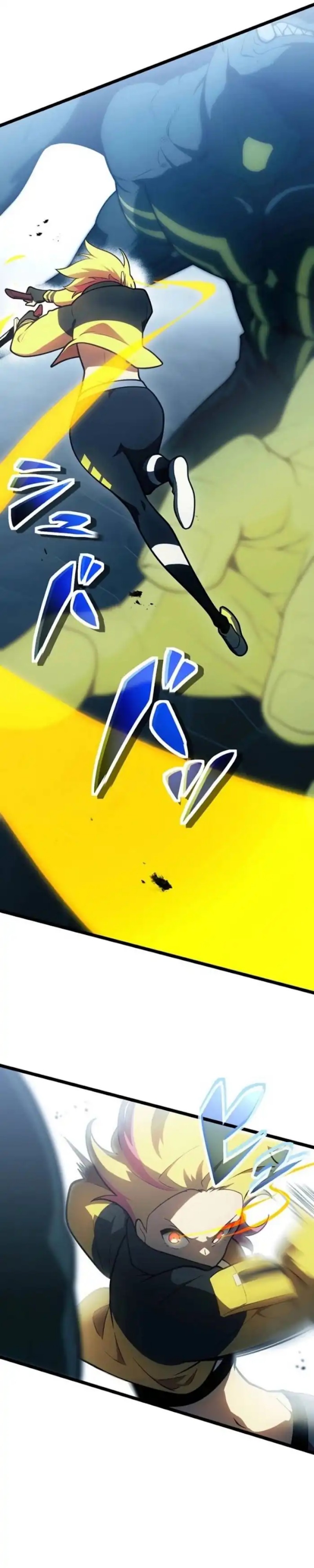 Death Penalty chapter 72