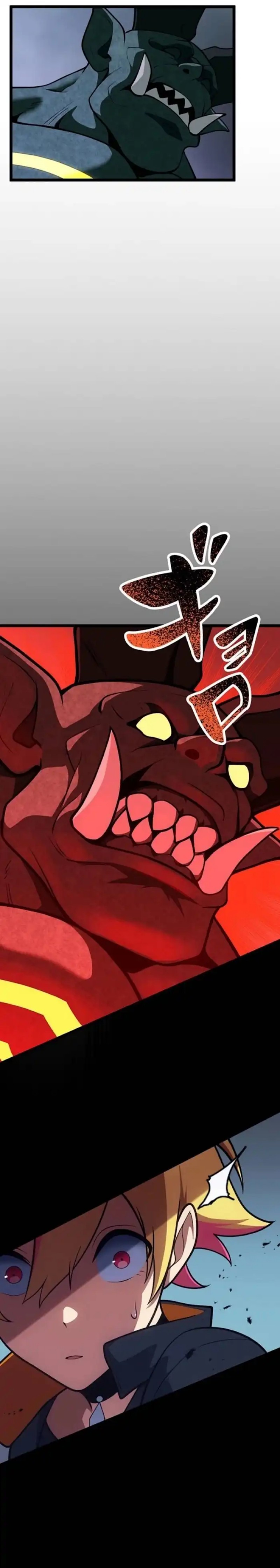 Death Penalty chapter 72