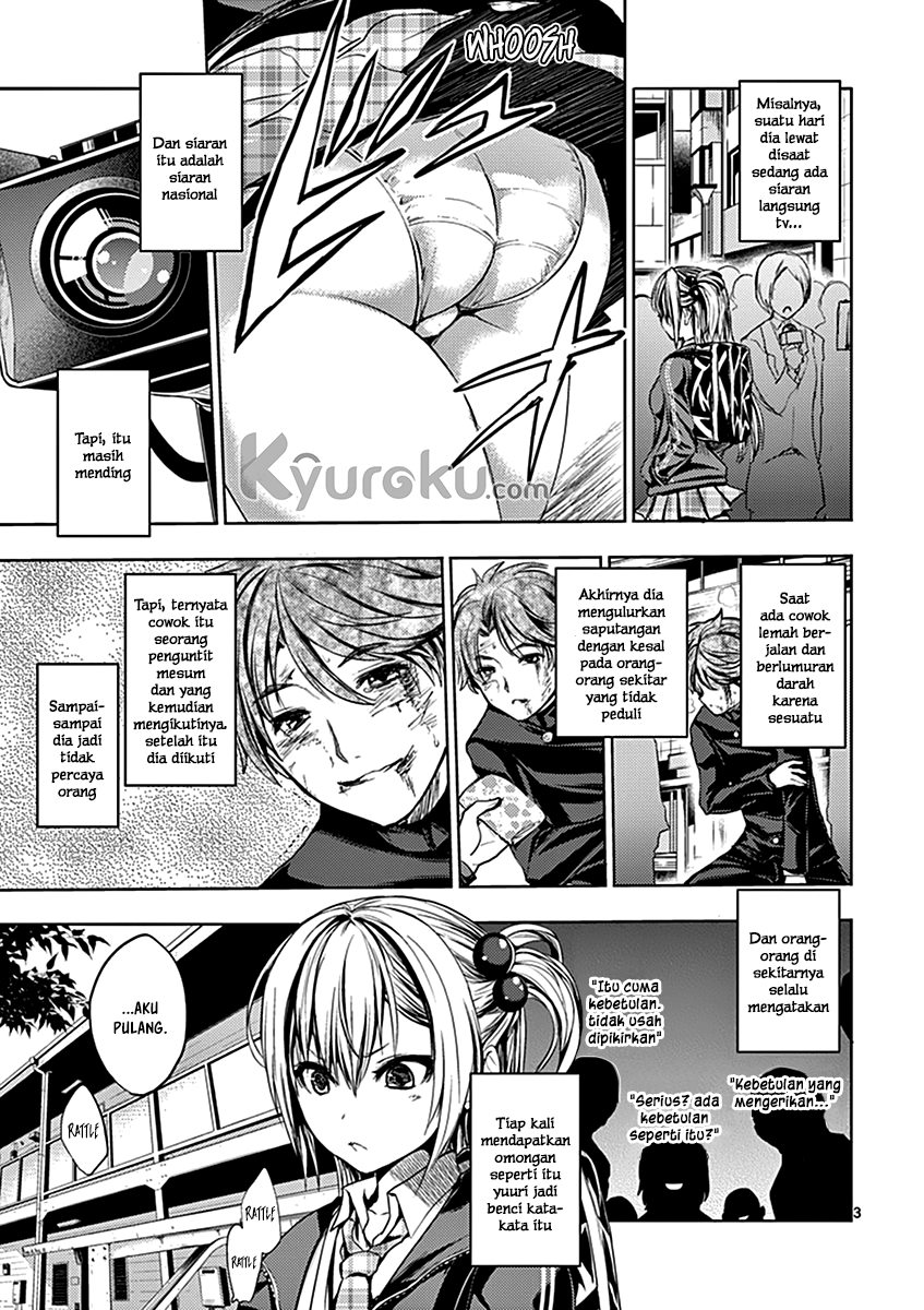 Deatte 5 Byou de Battle chapter 7