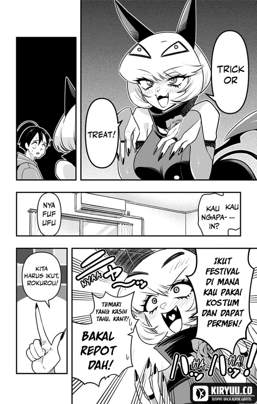 Debby the Corsifa wa Makezugirai chapter 27