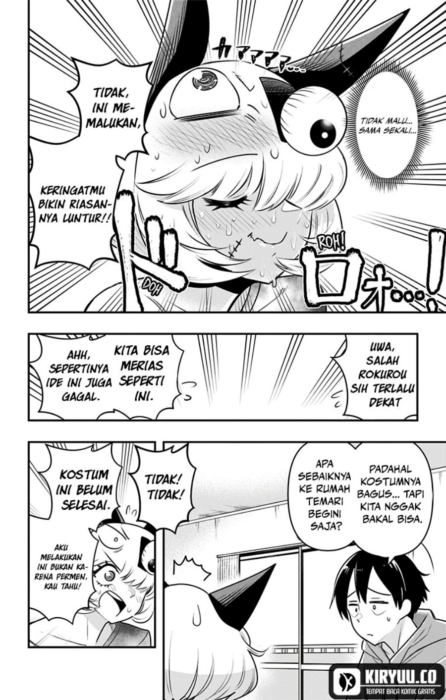 Debby the Corsifa wa Makezugirai chapter 27