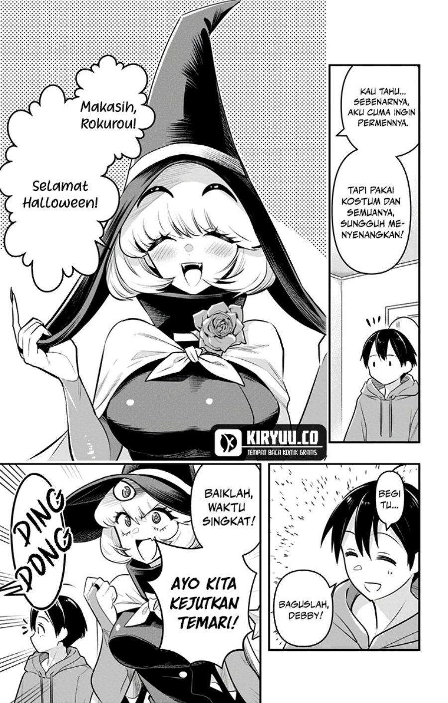 Debby the Corsifa wa Makezugirai chapter 27