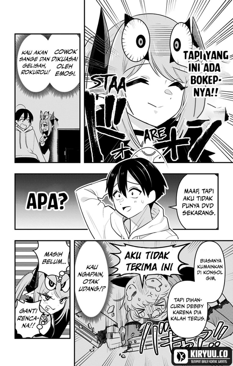 Debby the Corsifa wa Makezugirai chapter 29