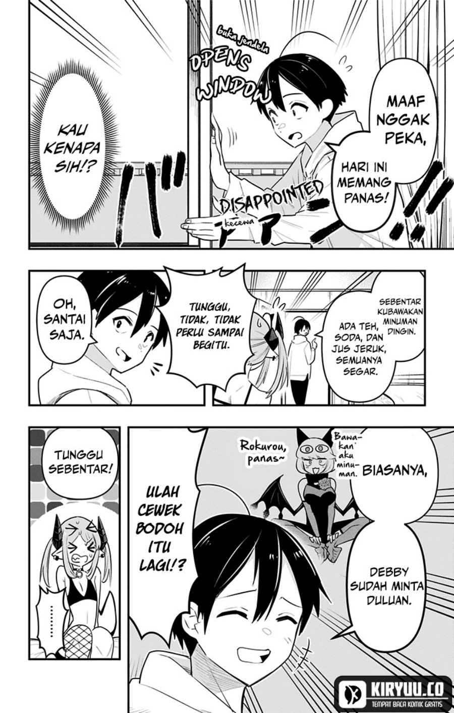 Debby the Corsifa wa Makezugirai chapter 29