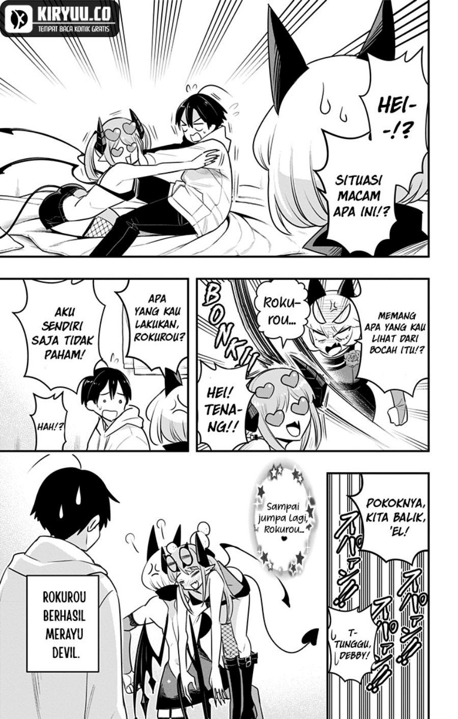 Debby the Corsifa wa Makezugirai chapter 29