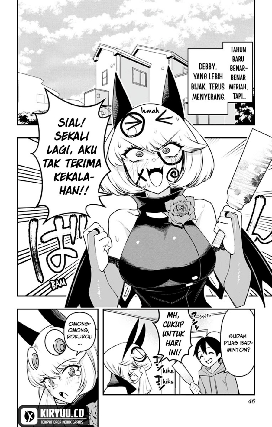 Debby the Corsifa wa Makezugirai chapter 32