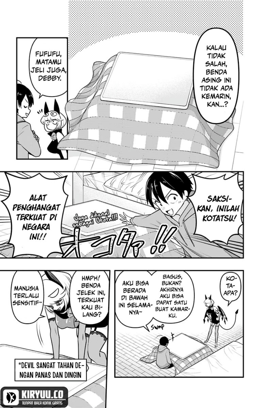 Debby the Corsifa wa Makezugirai chapter 32