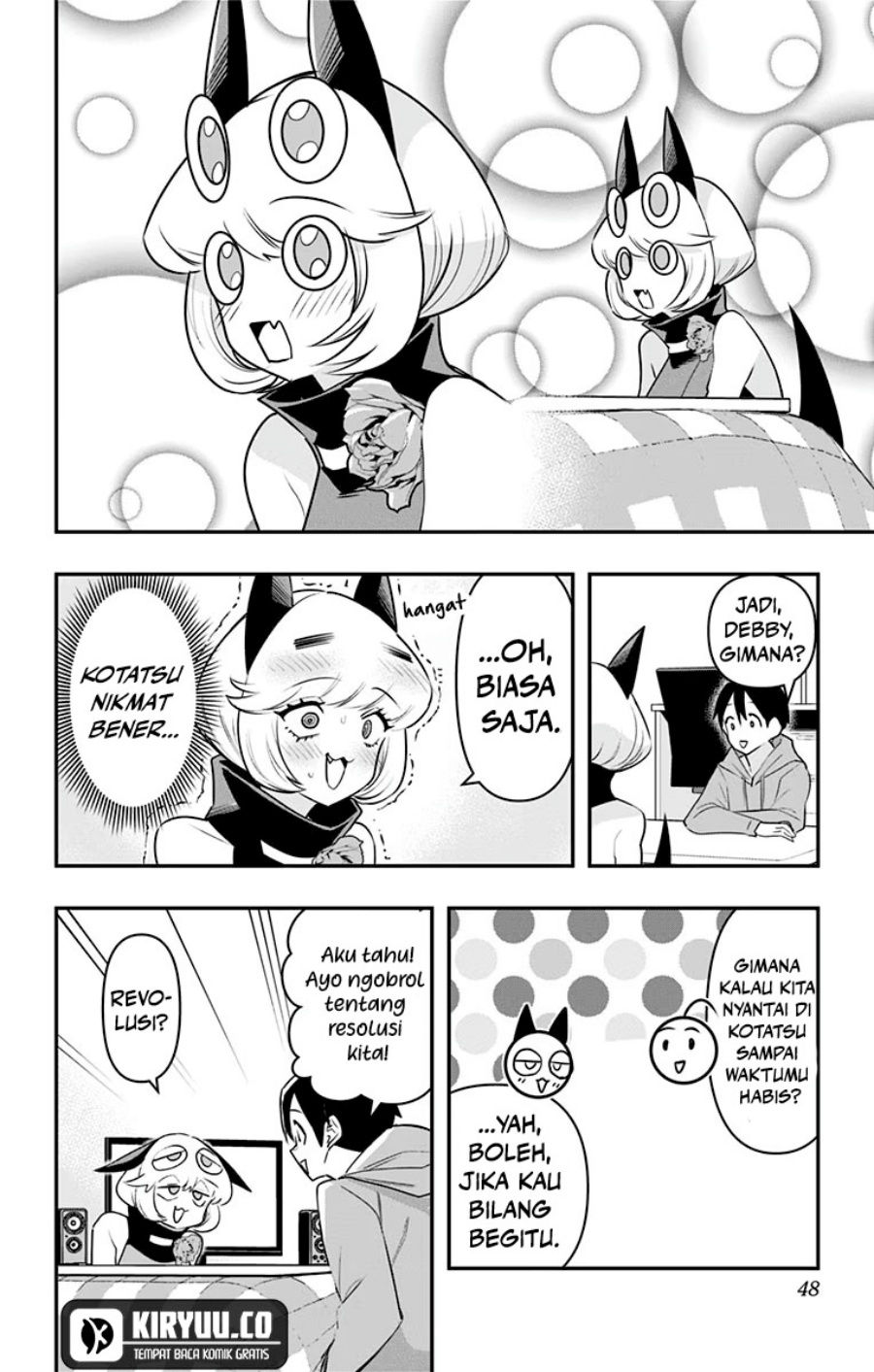 Debby the Corsifa wa Makezugirai chapter 32