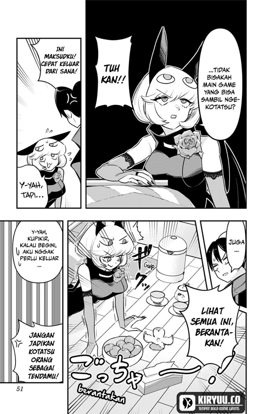 Debby the Corsifa wa Makezugirai chapter 32