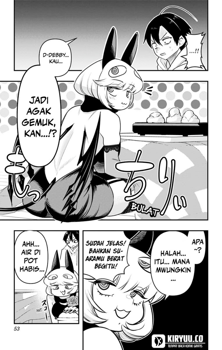 Debby the Corsifa wa Makezugirai chapter 32