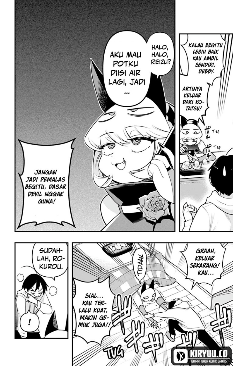 Debby the Corsifa wa Makezugirai chapter 32