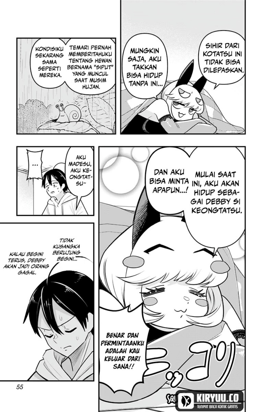 Debby the Corsifa wa Makezugirai chapter 32