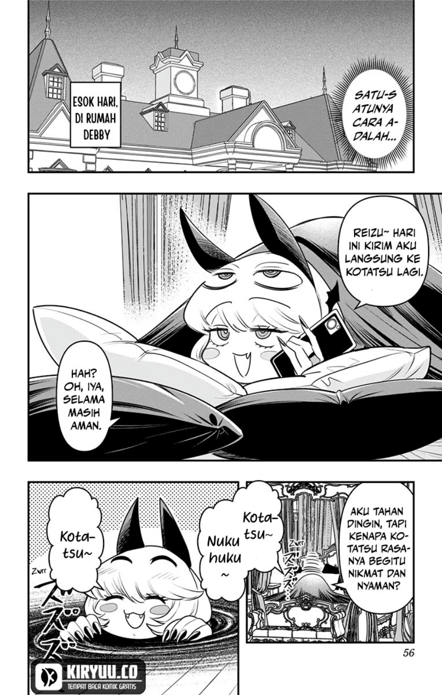 Debby the Corsifa wa Makezugirai chapter 32