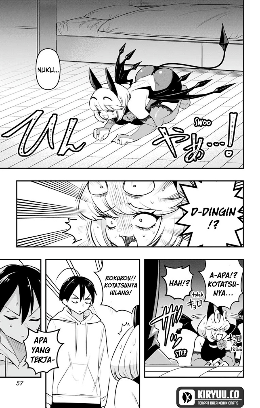 Debby the Corsifa wa Makezugirai chapter 32