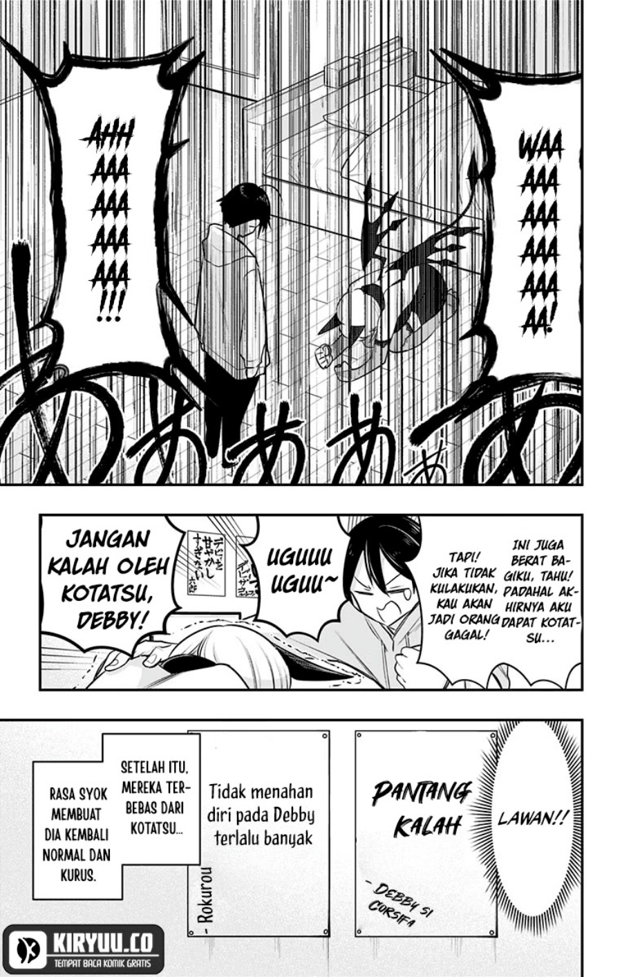 Debby the Corsifa wa Makezugirai chapter 32