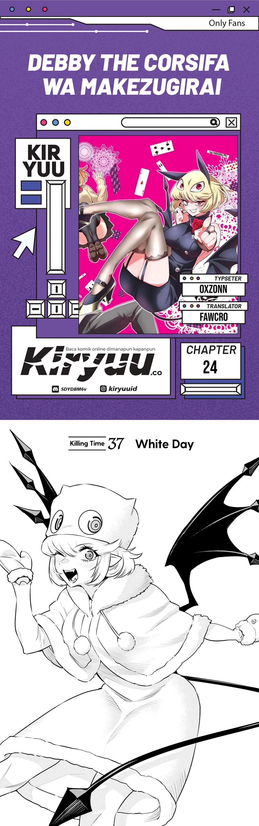 Debby the Corsifa wa Makezugirai chapter 37