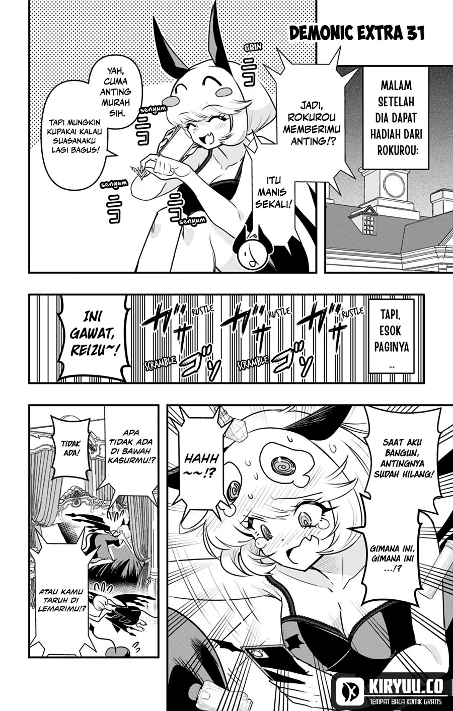 Debby the Corsifa wa Makezugirai chapter 37