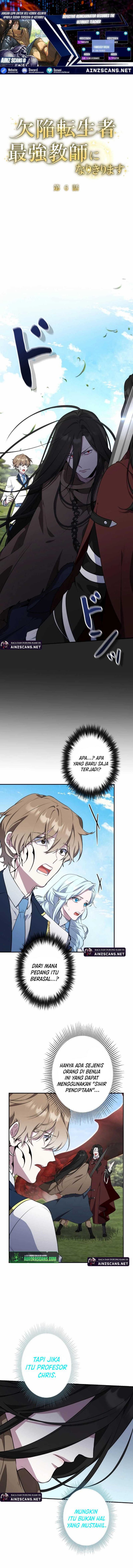 Defective Reincarnator Becomes The Ultimate Teacher chapter 6