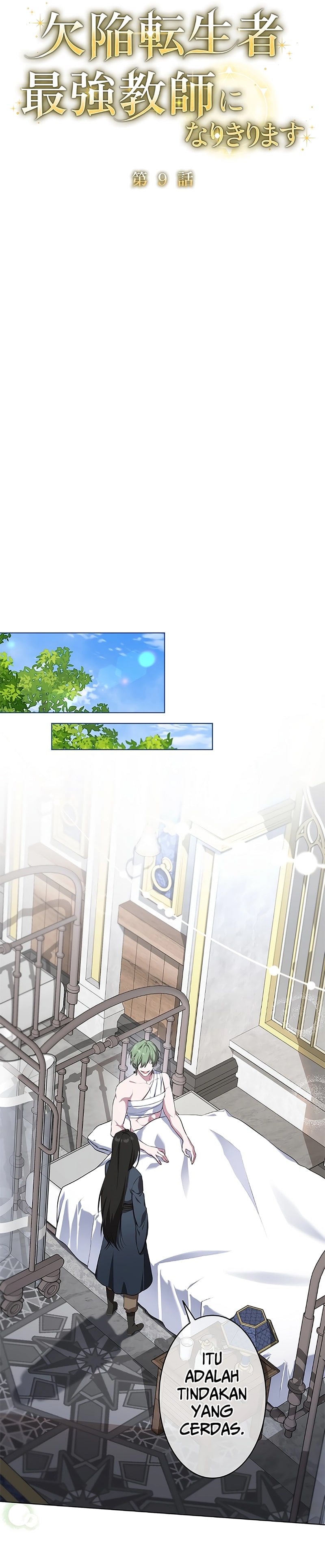 Defective Reincarnator Becomes The Ultimate Teacher chapter 9