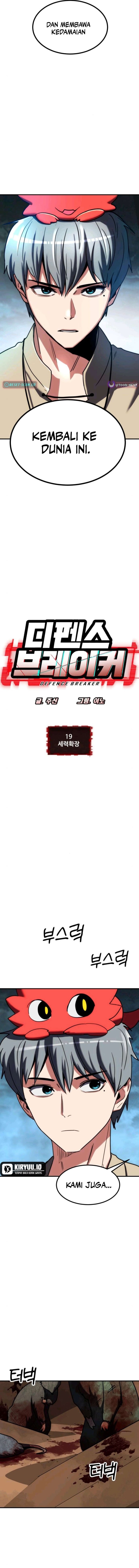 Defense Breaker chapter 19