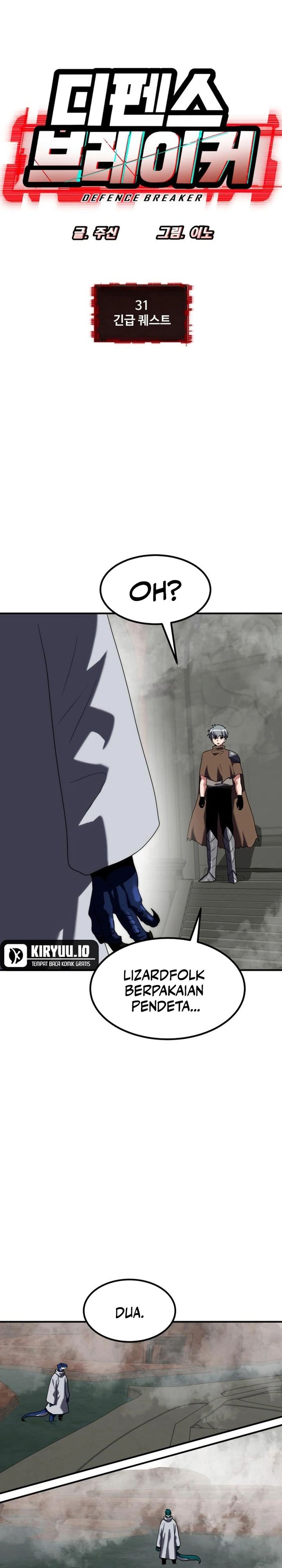 Defense Breaker chapter 31