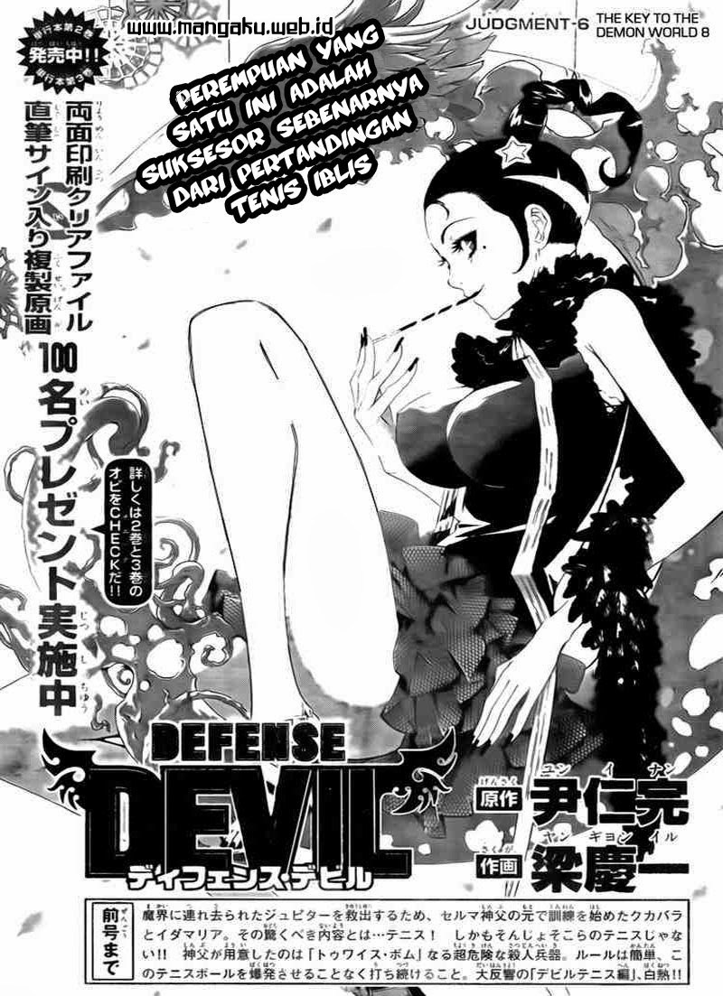 Defense Devil chapter 33