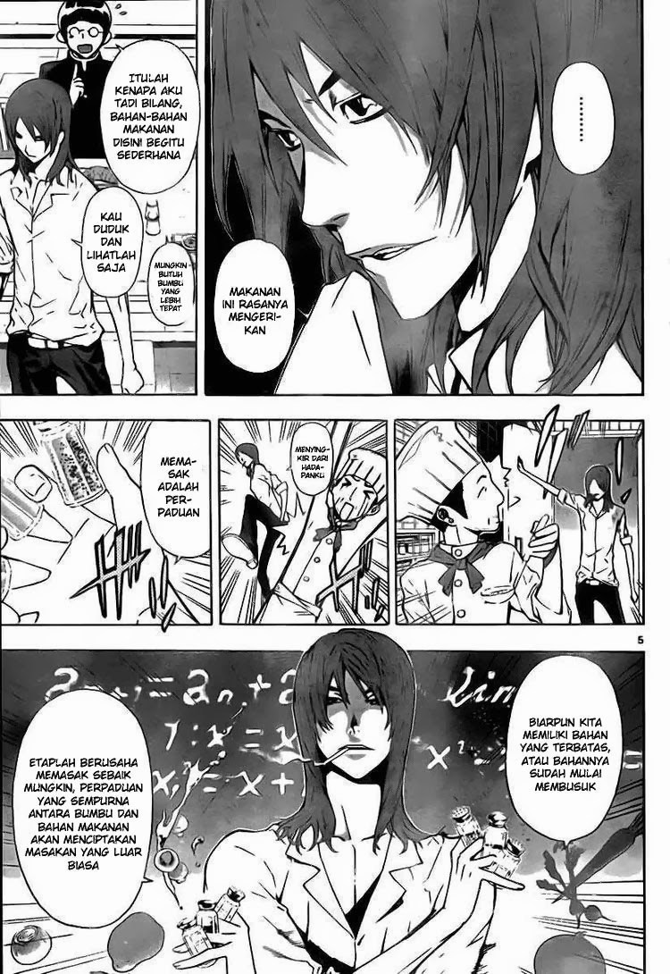 Defense Devil Chapter 42 Bahasa Indonesia