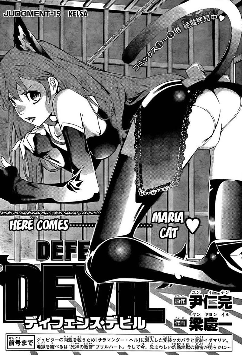 Defense Devil Chapter 43 Bahasa Indonesia
