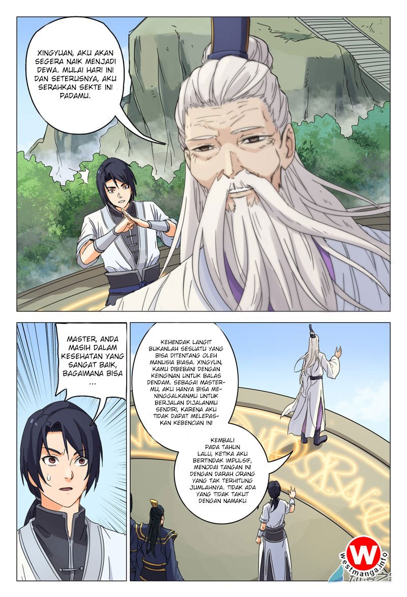 Deity’s Path through Ten Thousand Worlds chapter 1
